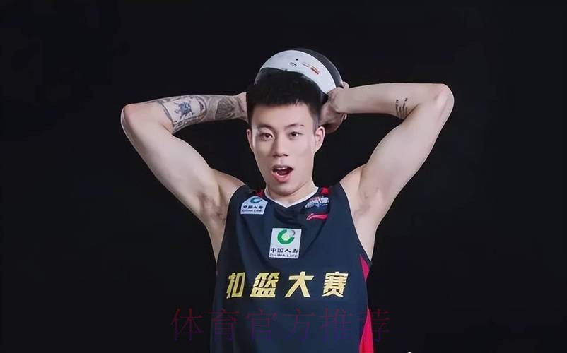 单打冯傲 张镇麟翻身跳投命中